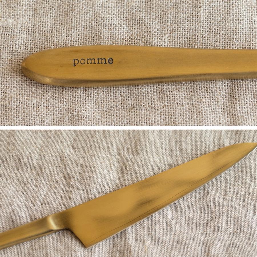 ペティナイフ pomme 志津刃物製作所 日本製 小型ナイフ 刃渡り145 mm