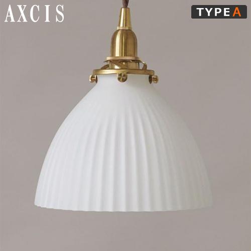 AXCIS（アクシス） ＼10/4・5はポイント10倍／ シェル シェード
