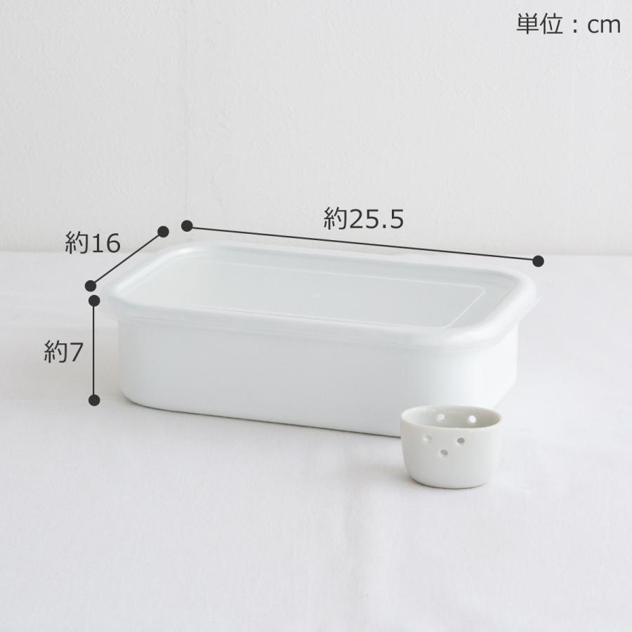 野田琺瑯（noda horo） ぬか漬け小町 ぬか床1kg用 1.9L ホーロー ぬか