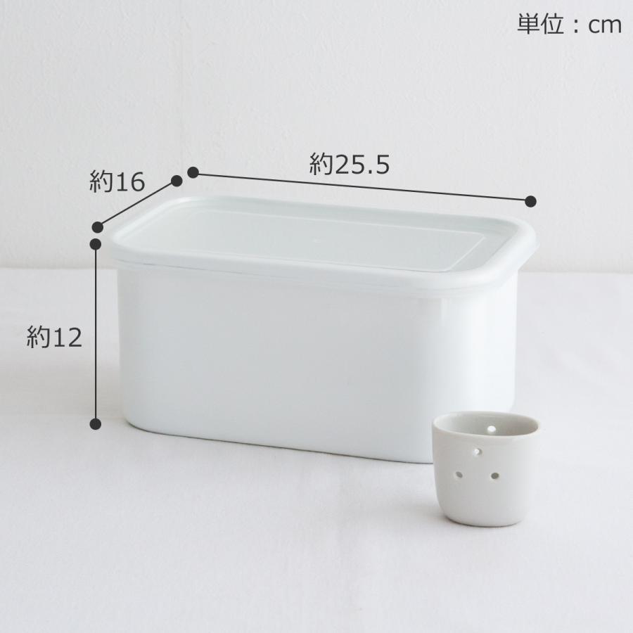 ぬか漬け美人 野田琺瑯 ぬか1kg用 3.2L ホーロー ぬか漬け 容器 保存