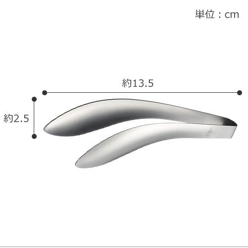 ごはんのおともトング オークス レイエ 小さい トング ステンレス 盛り付け 取り分け 便利 薬味 日本製 AUX leye｜favoritestyle｜02