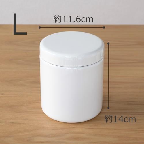 ミナペルホネン　ホーロー　ツツ　TUTU シール蓋付き容器　野田琺瑯　ホウロウ ミナペルホネン ホーロー ツツ TUTU シール蓋付き容器 野田琺瑯