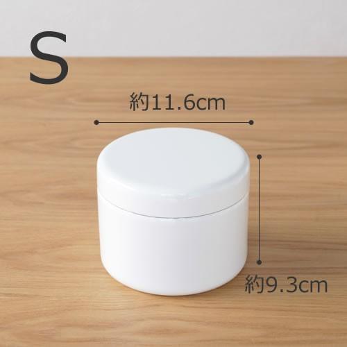 TUTU 野田琺瑯 筒 サイズ 保存容器 2重蓋 シール蓋 琺瑯蓋