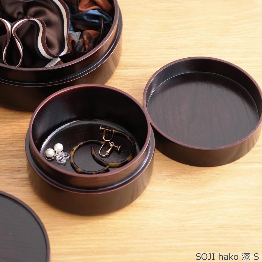 6/5-7はポイント10倍／ 畑漆器店 SOJI hako 漆 S 11cm col. 弁当箱