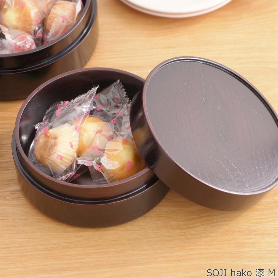 畑漆器店 SOJI hako 漆 M 13.5cm col. 弁当箱 木製 日本製 漆器 ランチ