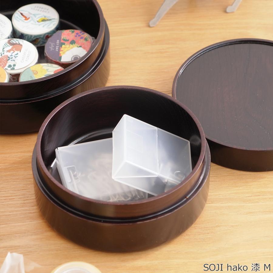 畑漆器店 SOJI hako 漆 M 13.5cm col. 弁当箱 木製 日本製 漆器 ランチ