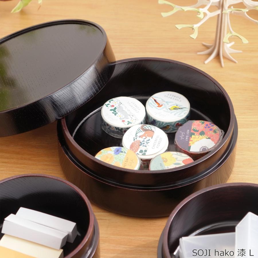 畑漆器店 SOJI hako 漆 L col. 弁当箱 木製 日本製 おしゃれ