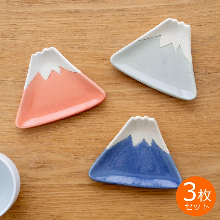 1/10-12はポイント10倍／ 富士 手づくり 小皿 あお みず あか 3枚