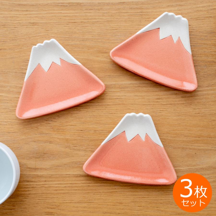 富士 手づくり 小皿 あかいろ 3枚セット カタチクラフト 和食器 美濃焼