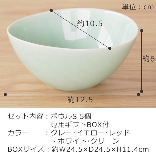 11/5はポイント10倍／ POTPURRI ポトペリー Vag ヴォーグ ボウル