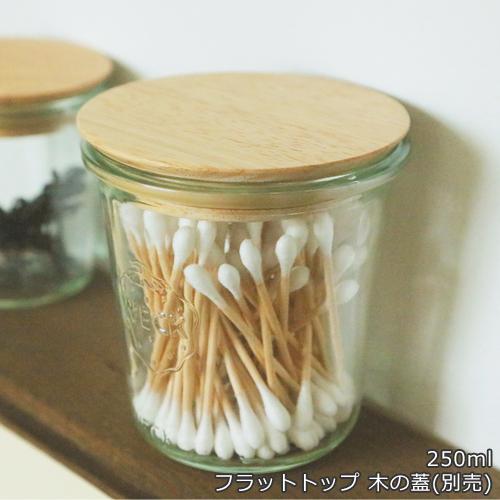 WECK（ウェック） キャニスター セット モールドシェイプ 300ml 6個