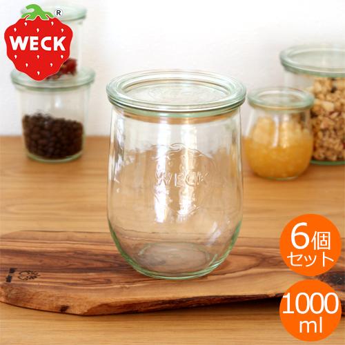 769 - Large Quadro Jar (Set of 6) - Weck Jars