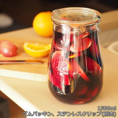 WECK（ウェック） ＼6/5-7はポイント10倍／ WECK キャニスター セット