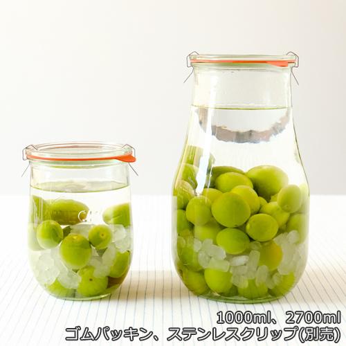 ☆期間限定セール☆ 激レア‼️ ジェダイ キャニスターセット ☆期間