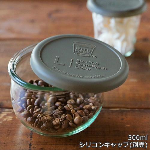 WECK キャニスター セット チューリップシェイプ 370ml 6個セット TULIP SHAPE ガラスキャニスター ウェック 保存容器 保存瓶 WE-746｜favoritestyle｜10