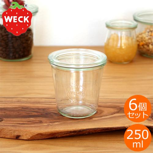 WECK（ウェック） キャニスター セット モールドシェイプ 250ml 6個