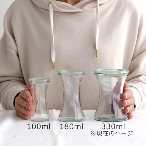 WECK ガラス保存容器 6個セット WECK キャニスター セット モールドシェイプ 300ml 6個セット