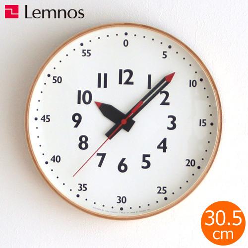 Lemnos（レムノス） ＼GW限定ポイント10倍／ 知育時計 掛け時計 ふん