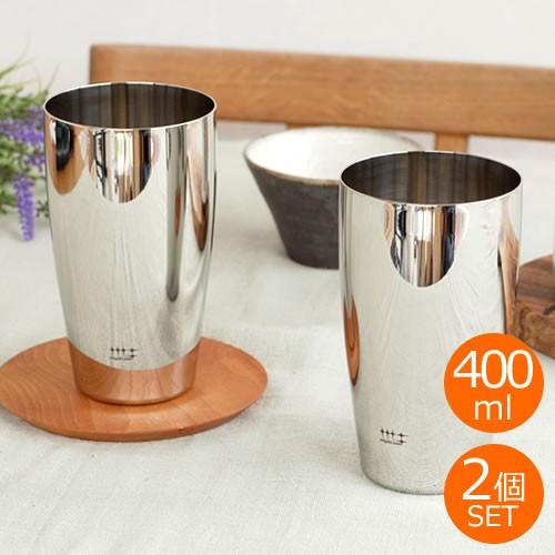 取扱終了 磨き屋シンジケート ビアタンブラー 400ml ペア 2個 セット ステンレス ビアグラス ビアカップ ビアマグ タンブラー 日本製 新潟 燕 職人 Yj1107 Favoritestyle キッチン 雑貨 通販 Yahoo ショッピング