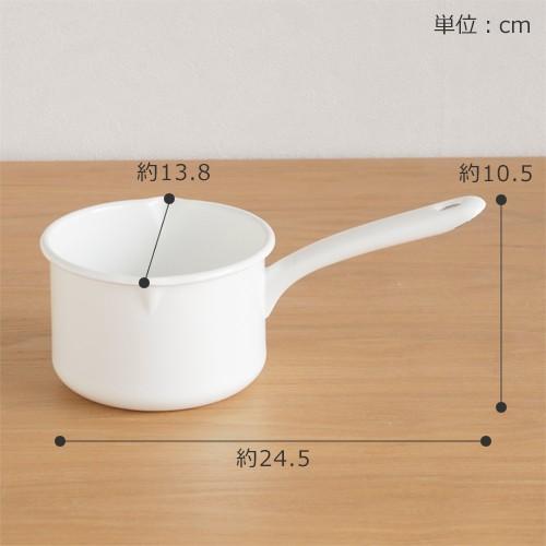 にちにち道具 ＼2/15はポイント10倍／ にちにち道具 ミルクパン 12cm