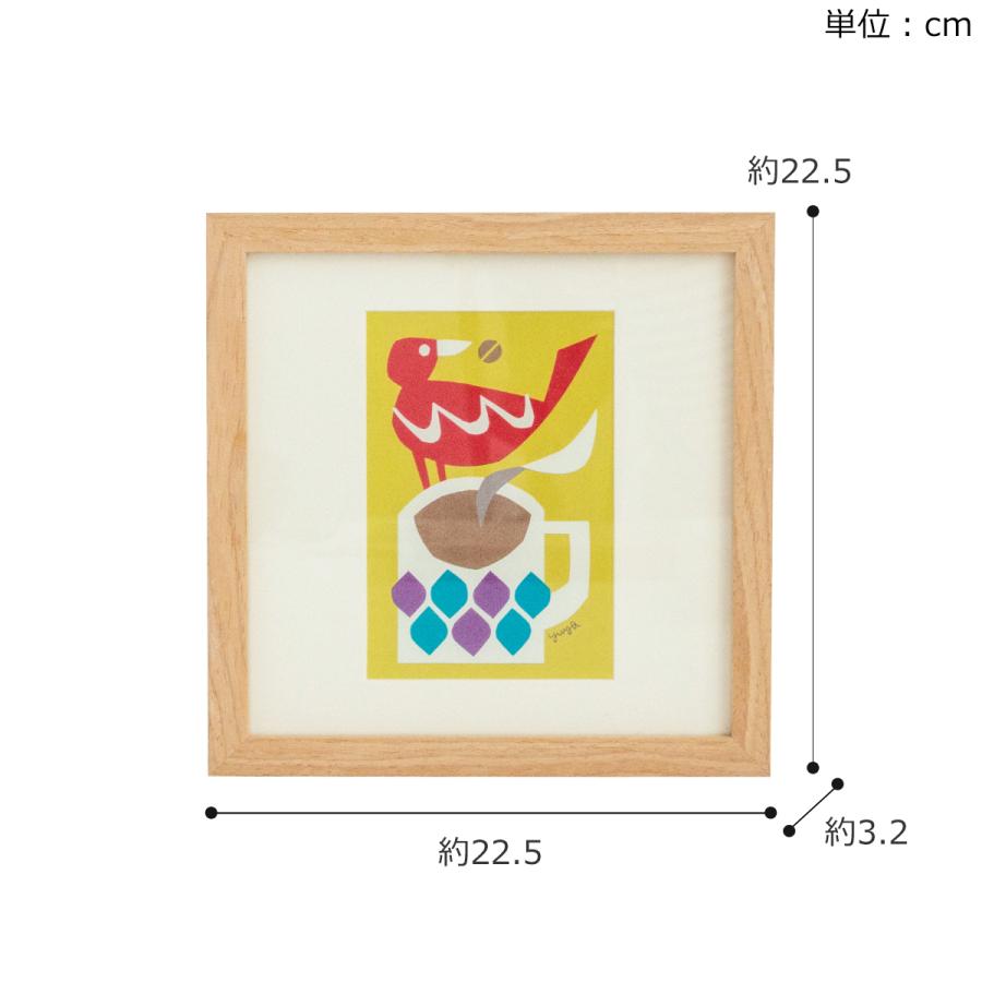 ポスター フレーム付き コーヒーの時間 22.5×22.5cm 木製 正方形