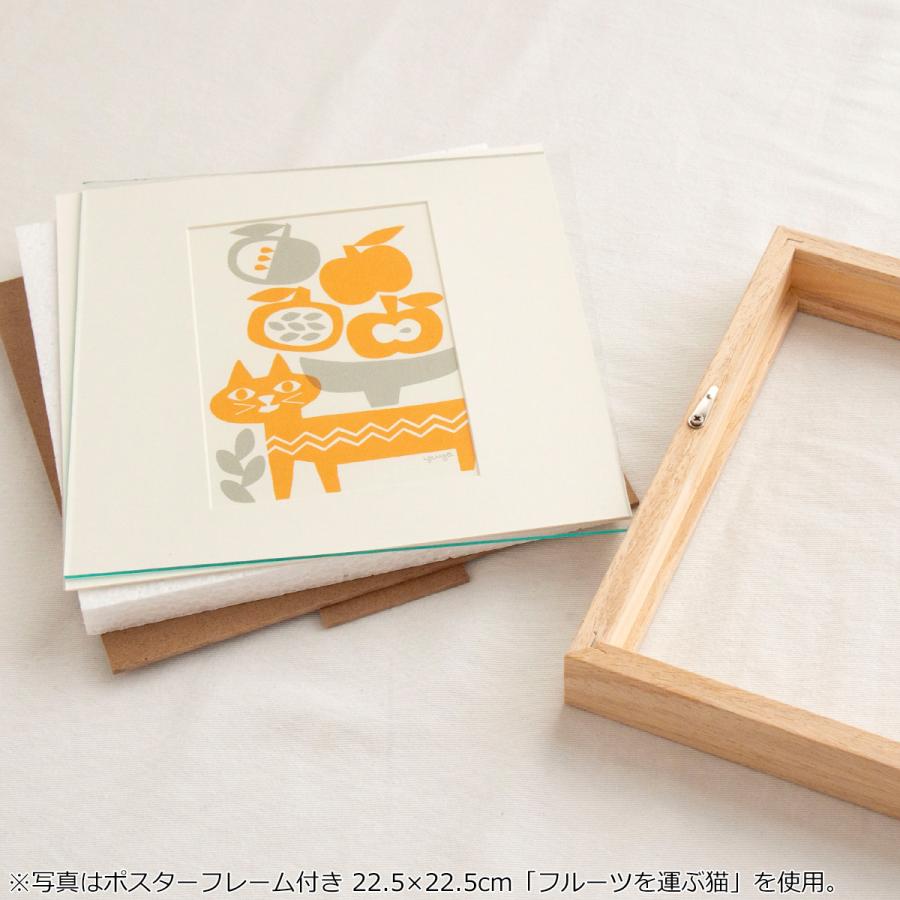 ポスター フレーム付き コーヒーの時間 22.5×22.5cm 木製 正方形