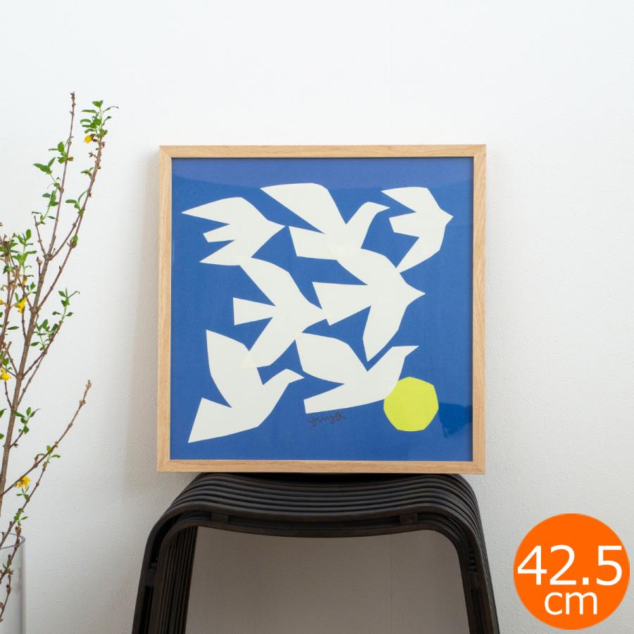 6/14・15はポイント10倍／ ポスター フレーム付き FLYING BIRDS 42.5