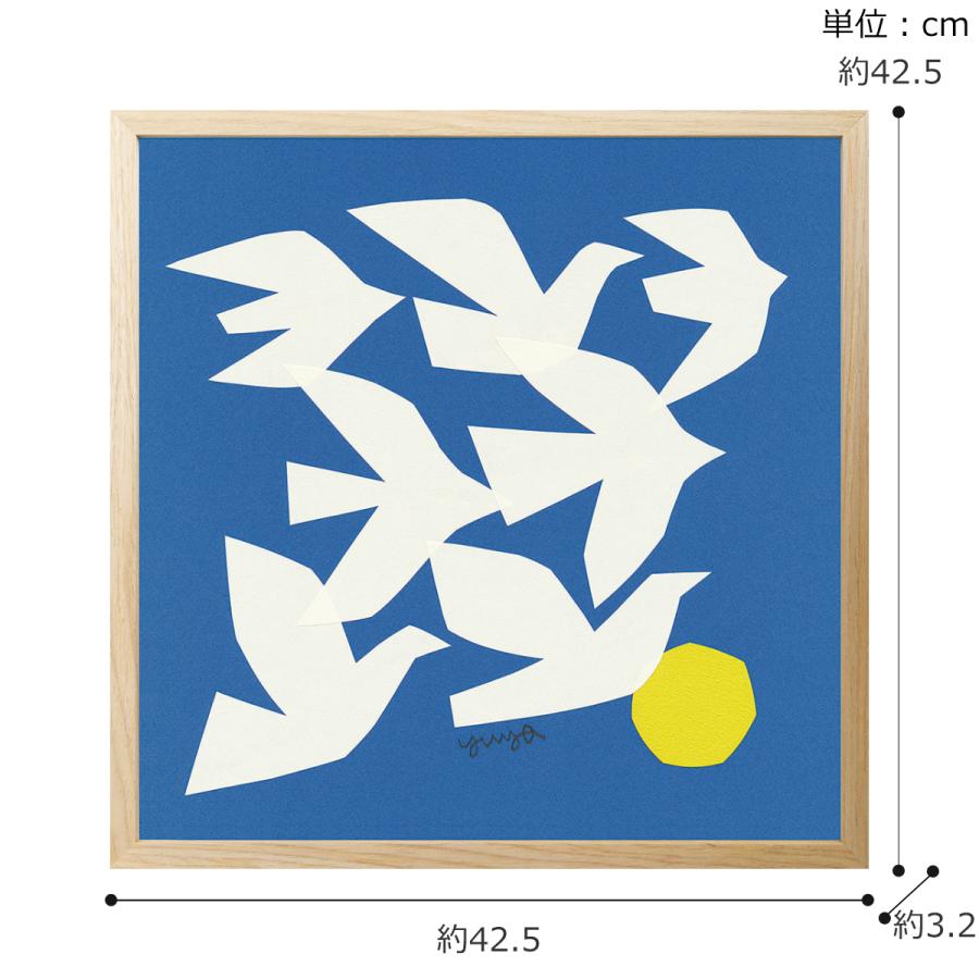 期間限定ポイント10倍／ ポスター フレーム付き FLYING BIRDS 42.5
