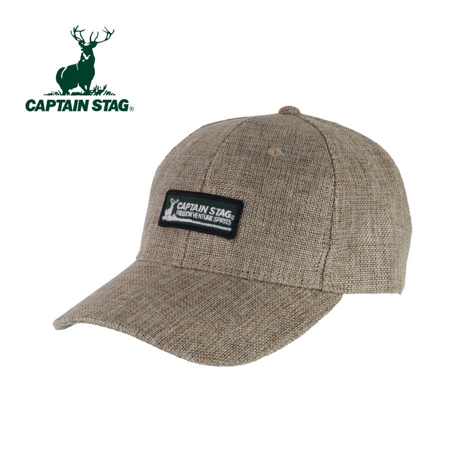 【種類:12個・Lサイズ・1000g_パターン:単品】キャプテンスタッグ(CAP CAPTAIN STAG キャプテンスタッグ（CAPTAIN STAG） フェイク