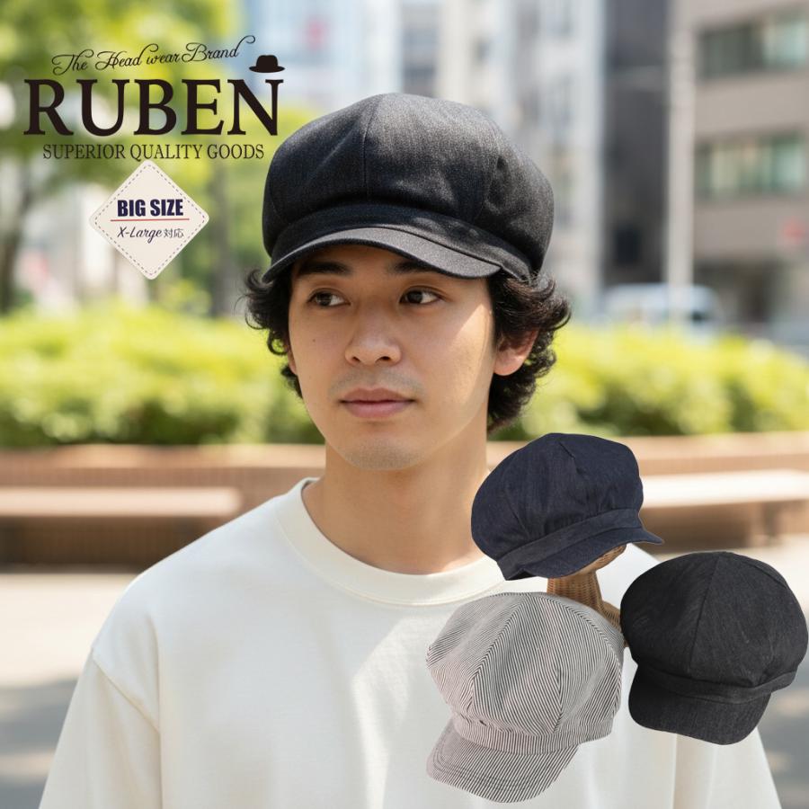 Ruben ルーベン RUBEN XLサイズ デニムビッグシルエットキャスケット