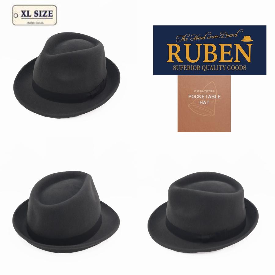 ルーベン（RUBEN）XLサイズ ポケッタブル フエルト中折れハット 帽子 メンズ レディース帽子 ウールフェルト ポケッタブル RUS1165XL｜favourite-shop｜02
