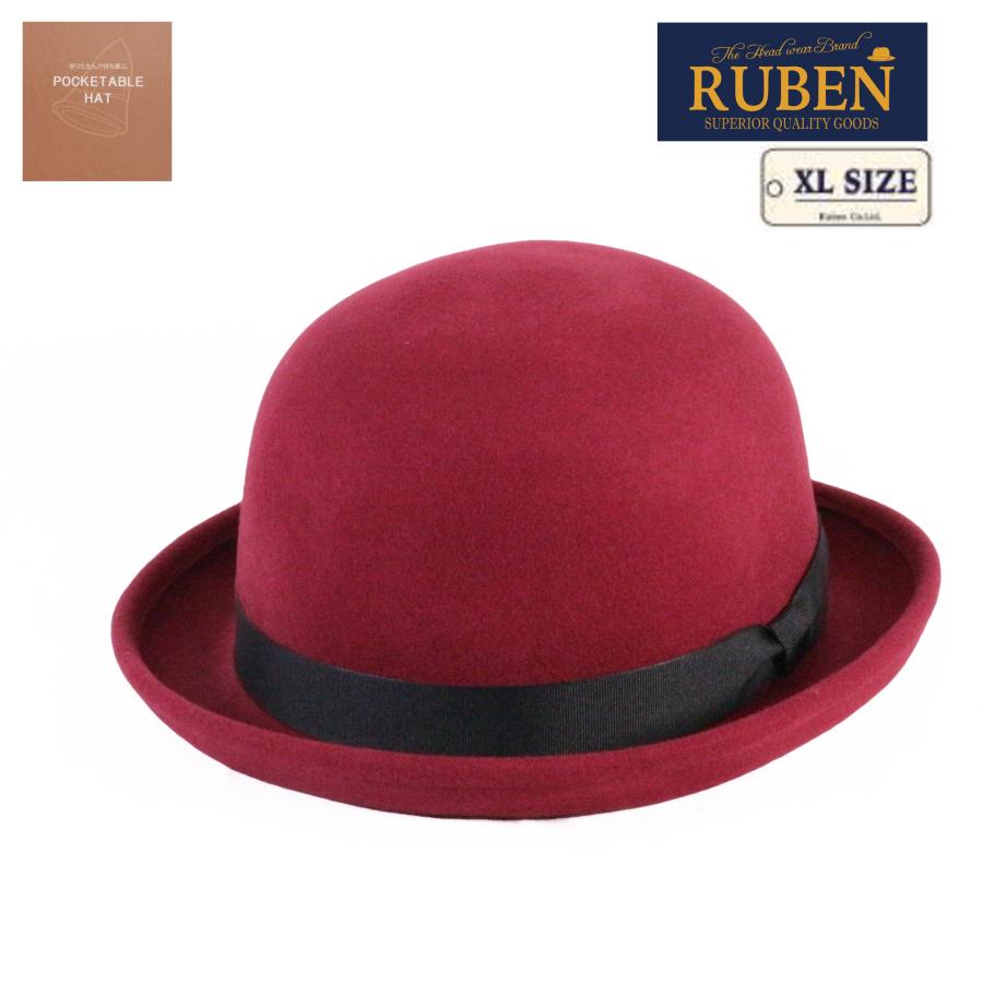 破格値下げ】 ルーベン（RUBEN）XLサイズ ポケッタブル ボーラーハット レディース帽子 帽子 メンズ ウールフェルト  財布、帽子、ファッション小物