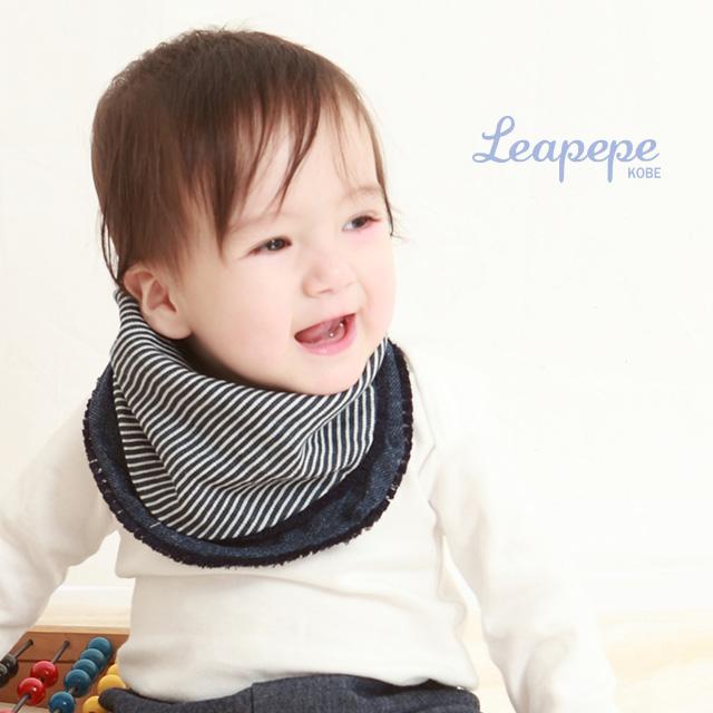 Leapepe レアペペ フリンジビブ コンビネーション 14 0003 スタイ おしゃれ ブランド よだれかけ 丸い 出産祝い 男の子 プレゼント 人気 Fn Favras ファブラス 雑貨 ギフト 通販 Yahoo ショッピング