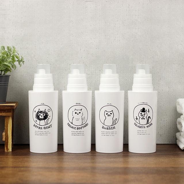 ネコランドリー＆クリーニング ディスペンサー 500ml(洗剤 ボトル 白