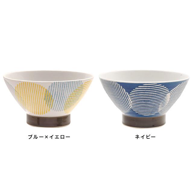 BISQUE CDF etendue 玉はじき 茶碗大(食器 波佐見焼 おしゃれ 飯碗