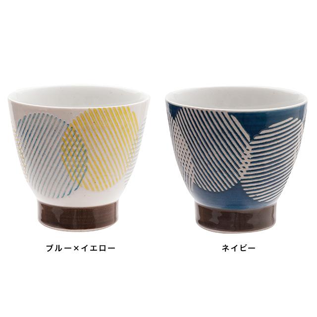 BISQUE CDF etendue 玉はじき 湯呑み大(湯飲み おしゃれ 湯のみ ゆのみ