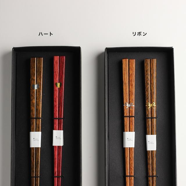 Tiffany オリジナル夫婦箸 / 正規箱&正規紙袋付き 2025年最新】tiffany 箸の人気アイテム - メルカリ