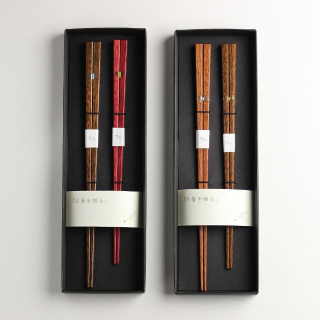 BISQUE CDF etendue 初膳 夫婦箸BOXセット(お箸 ペア おしゃれ BISQUE CDF etendue 初膳 夫婦箸BOXセット(お箸 ペア おしゃれ
