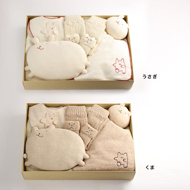 POMPKINS（ポプキンズ） オーガニックギフトセット XL(ポプキンズ 