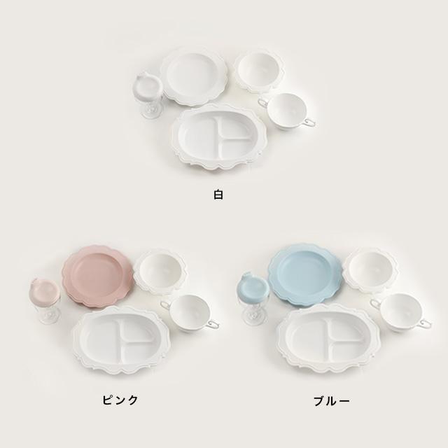 Reale レアーレ フルセット(お食い初め ベビー食器 女の子 男の子 出産