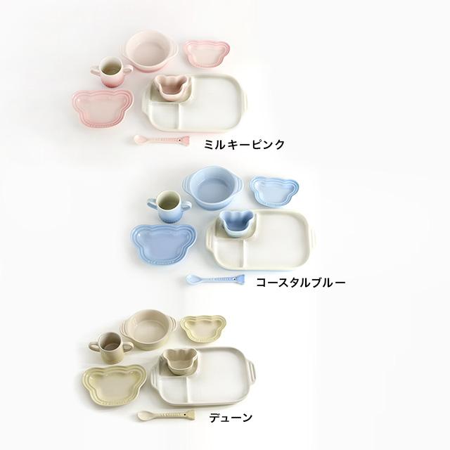 Le Creuset LE CREUSET ル・クルーゼ ベビー・テーブルウェア Le Creuset LE CREUSET ル・クルーゼ ベビー・テーブルウェア