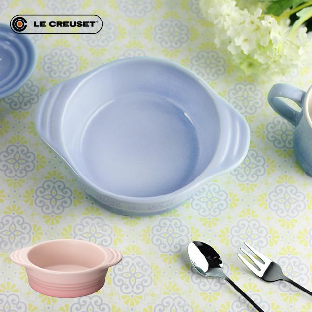 Le Creuset（ル・クルーゼ） ベビー・ディッシュ(ルクルーゼ ベビー