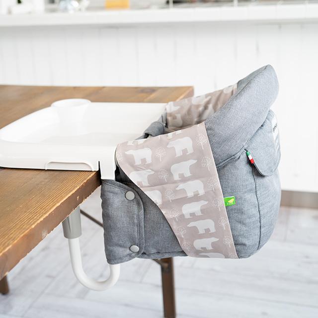 Inglesina fast bib dress イングリッシーナ ファスト専用ビブドレス