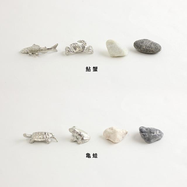 naft 雫影アクセサリーセット(おしゃれ 置物 石 飾り 和風 和モダン