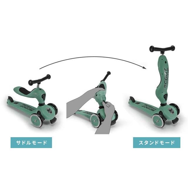 SCOOT AND RIDE スクートアンドライド ハイウェイキック1(スクート