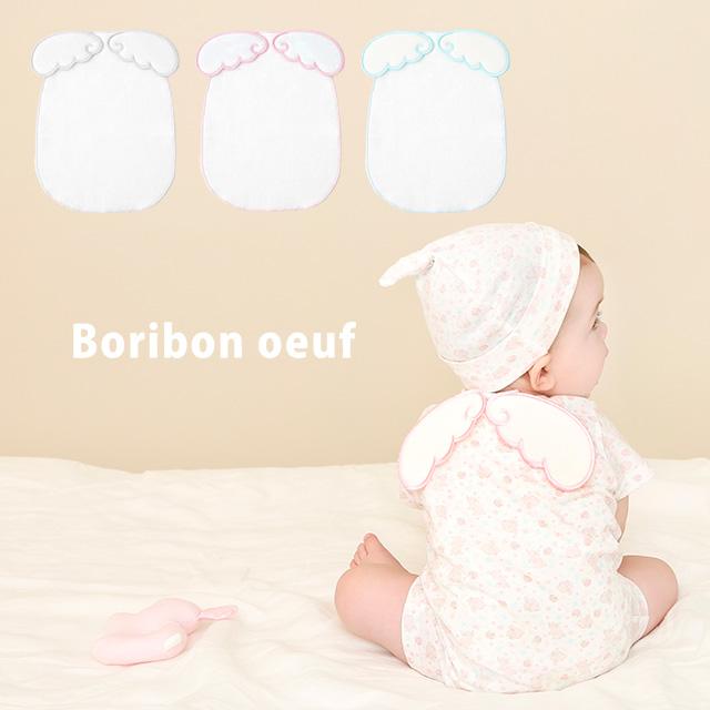 Boribon oeuf（ボリボンウーフ） エル汗取りガーゼ 343075(汗取り 