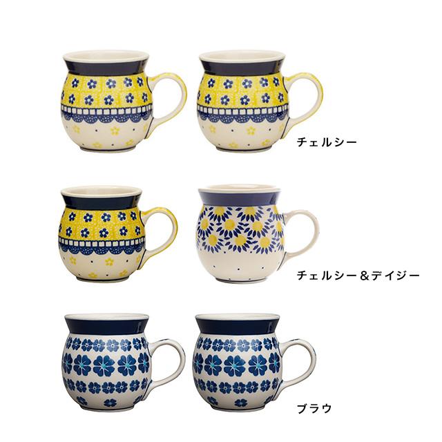 CERAMIKA セラミカ リップマグ 0.25L ペアセット(ceramika artystyczna