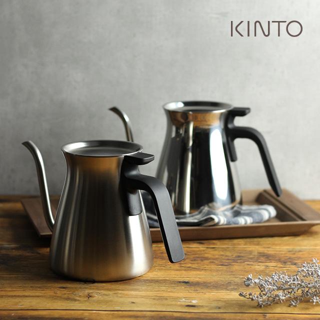 KINTO（キントー） プアオーバーケトル 900ml(ケトル おしゃれ やかん