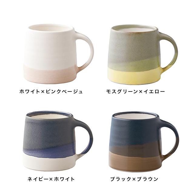 SLOW COFFEE STYLE KINTO キントー SCS-S03 マグ 320ml(マグカップ