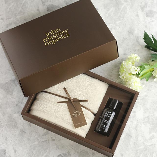john masters organics（ジョンマスターオーガニック） ギフトセット
